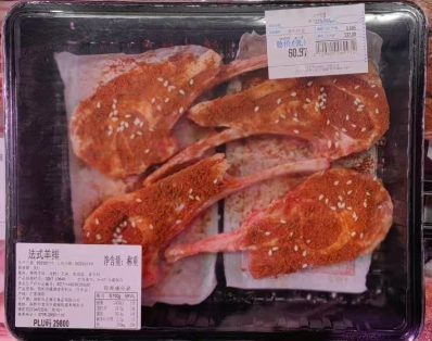 產品圖片227